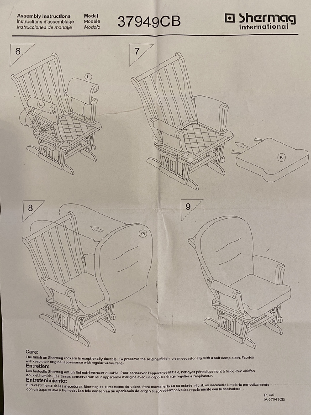 Shermag Glider (Rocking Chair) and Ottoman SET image indicator(8)