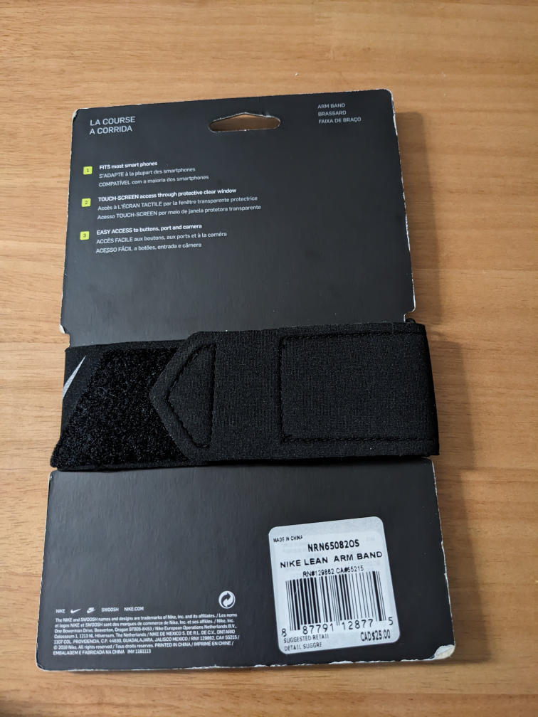 Nike running arm band - photo 2