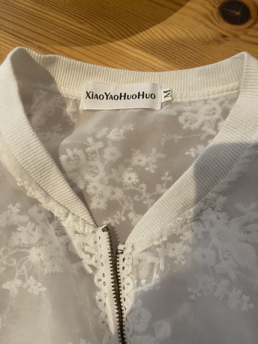 Soft white blazer thumbnail