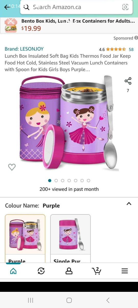 brand new girls thermos set thumbnail