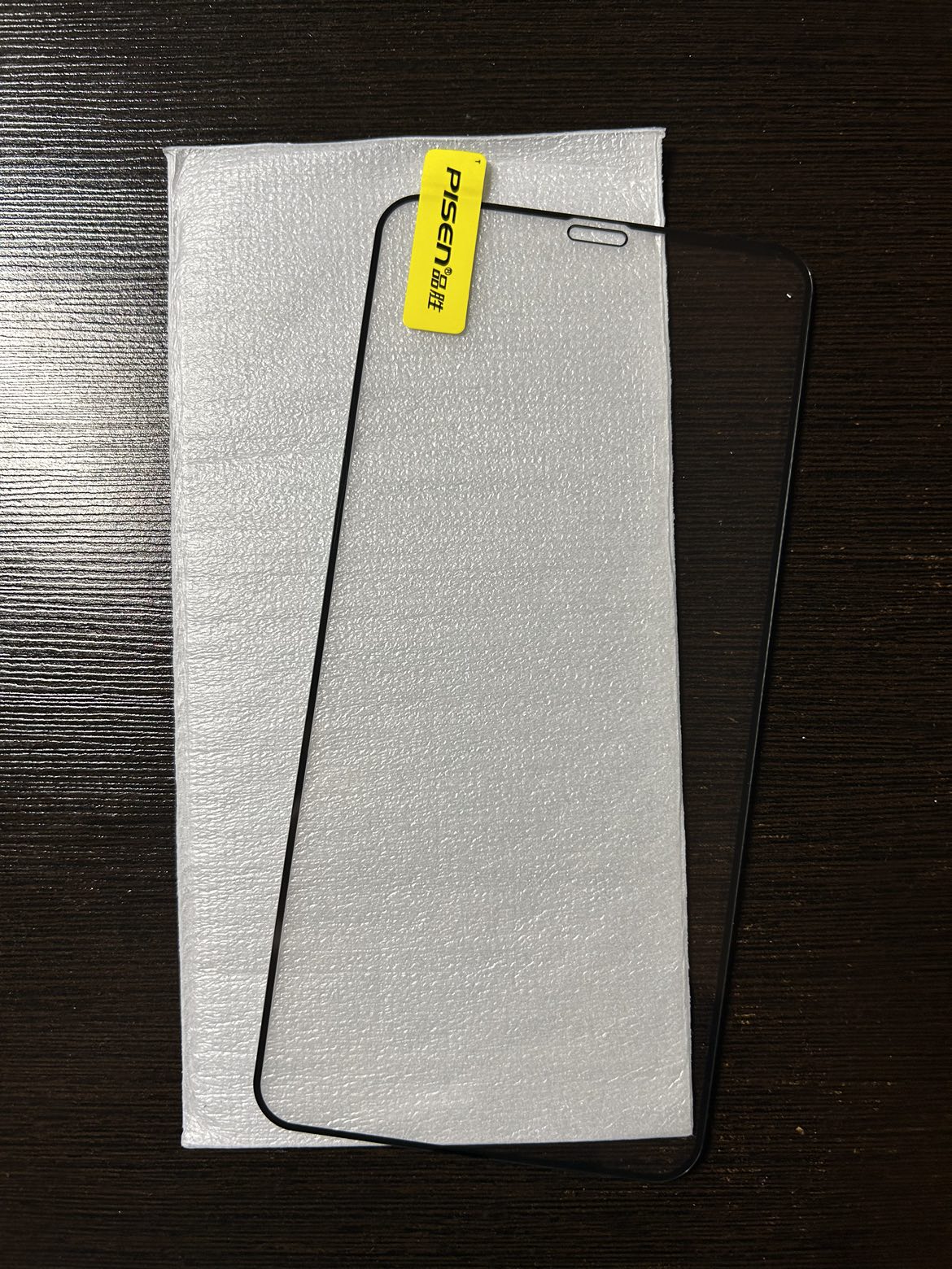iPhone XS Max screen protector