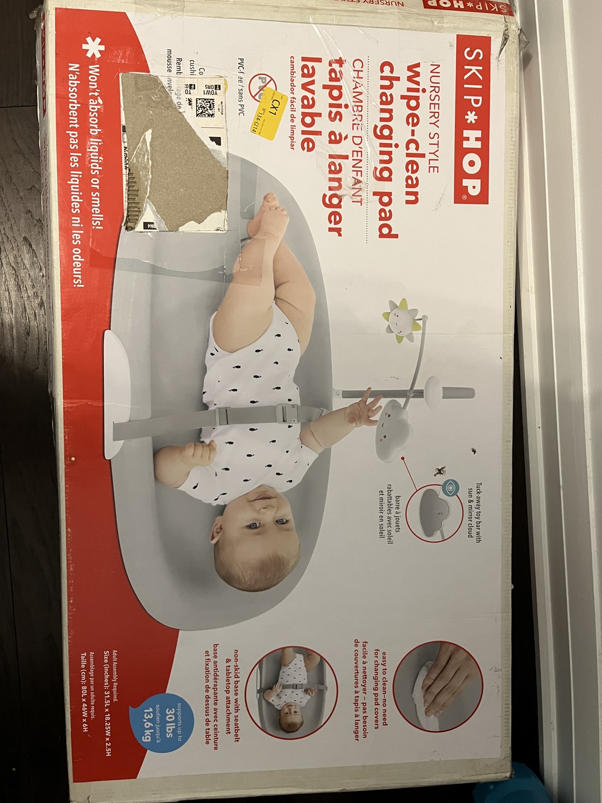 Baby Changing Pad thumbnail