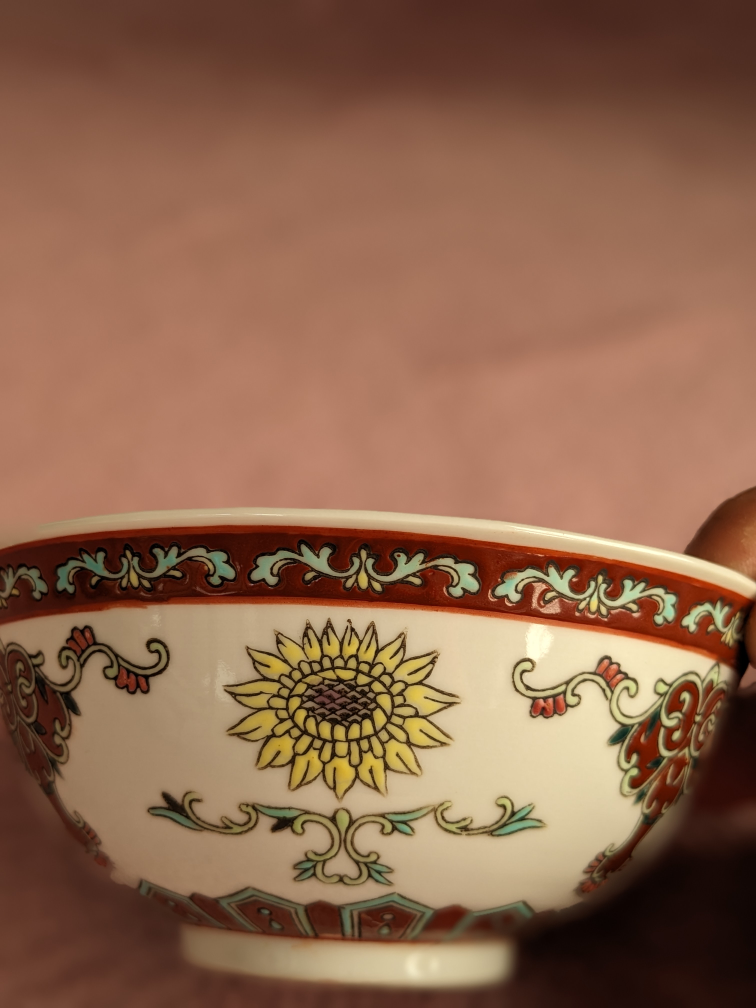 Chinese porcelain bowl thumbnail
