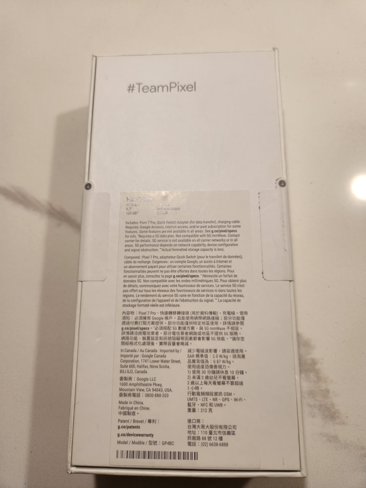 Google pixel 7 Pro 128Gb Brand New Sealed - photo 4