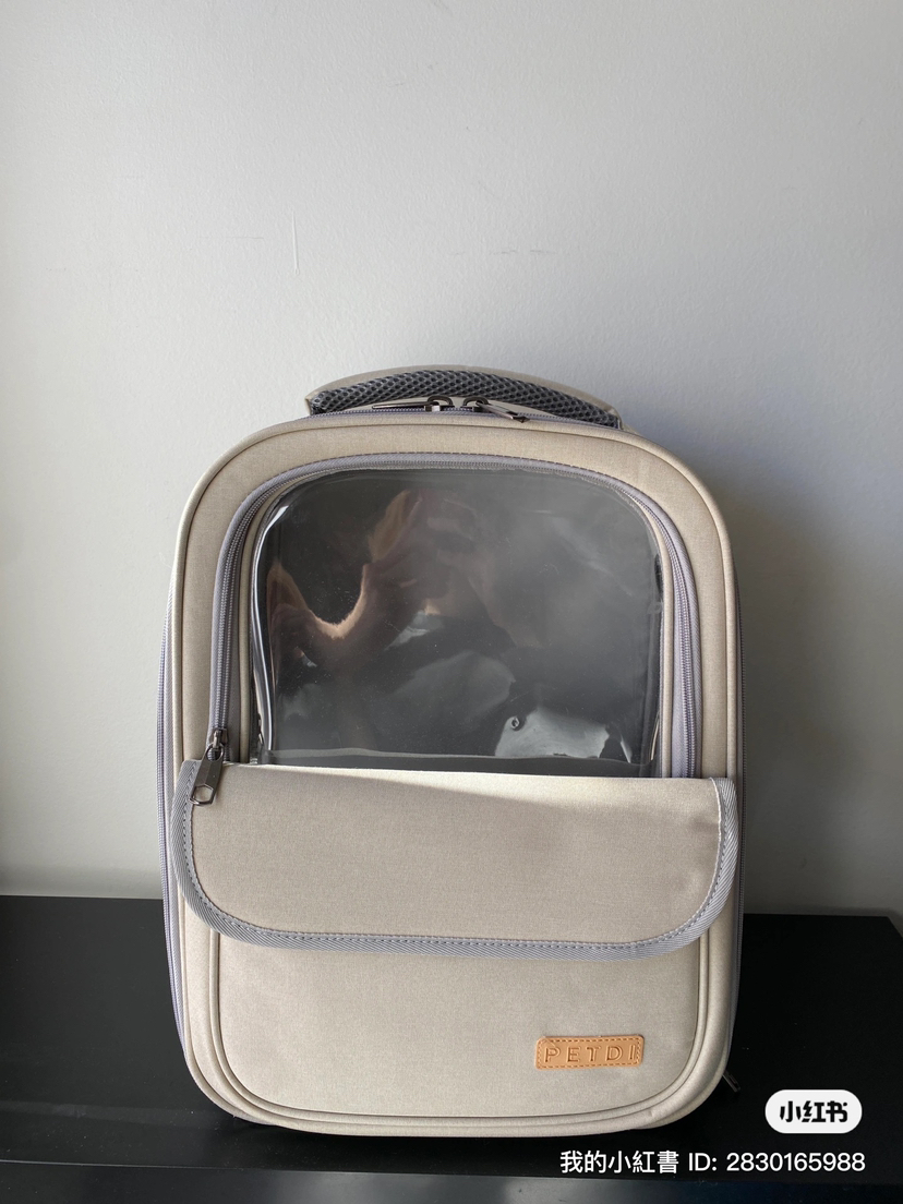 Pet carrier backpack window for cat - photo 5