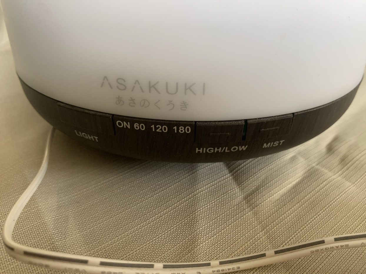 Rock Black Wood Essential Oil Diffuser - photo 2