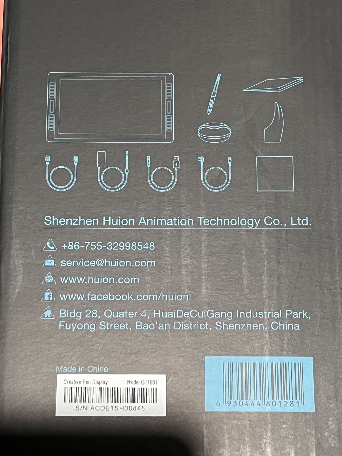 Unopened, unused Huion Kamvas Pro 20 image indicator(3)