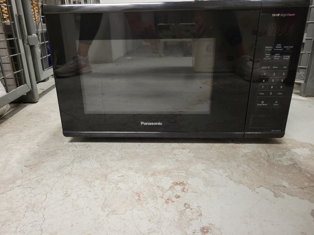 Panasonic microwave thumbnail