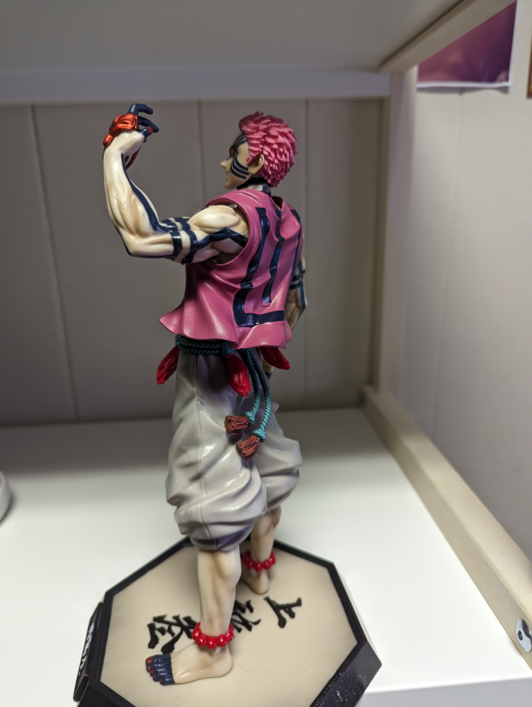 Akaza Demon Slayer figure 11" - photo 3
