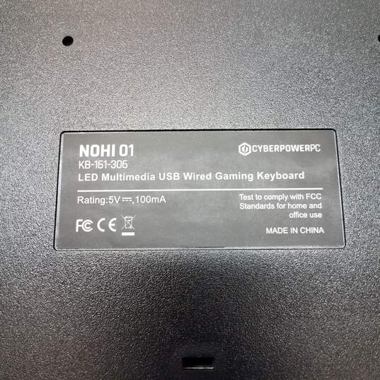 free keyboard and mouse - photo 3