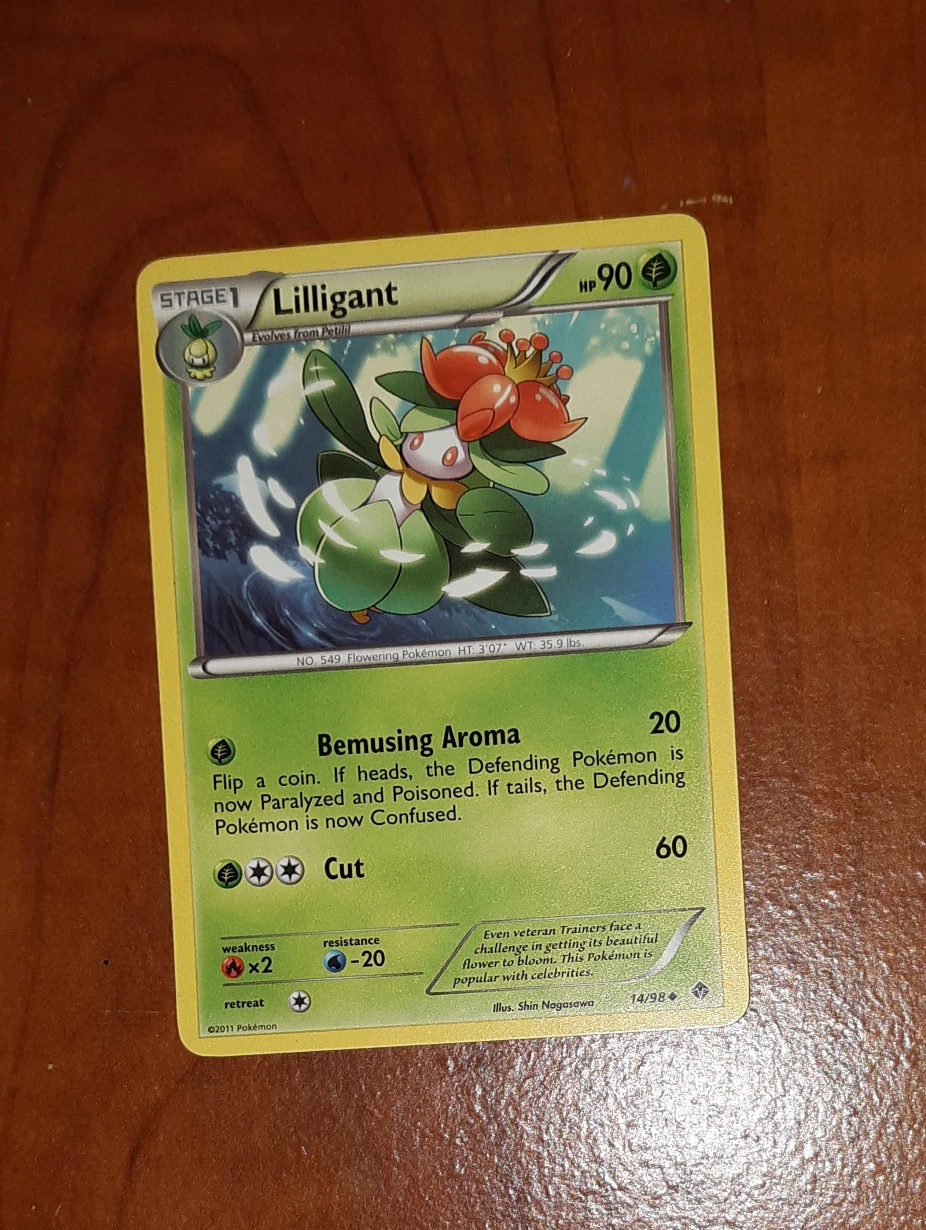 liligant