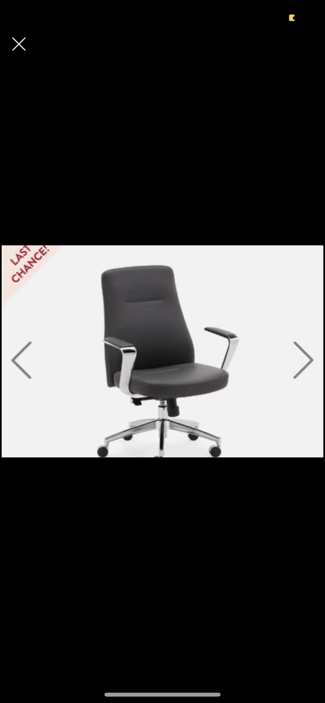 Office chair