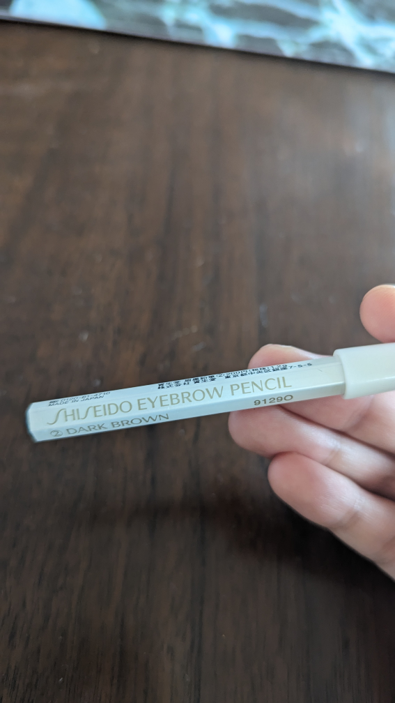 bought in Japan - brand new shishido eyebrow pencil dark brown