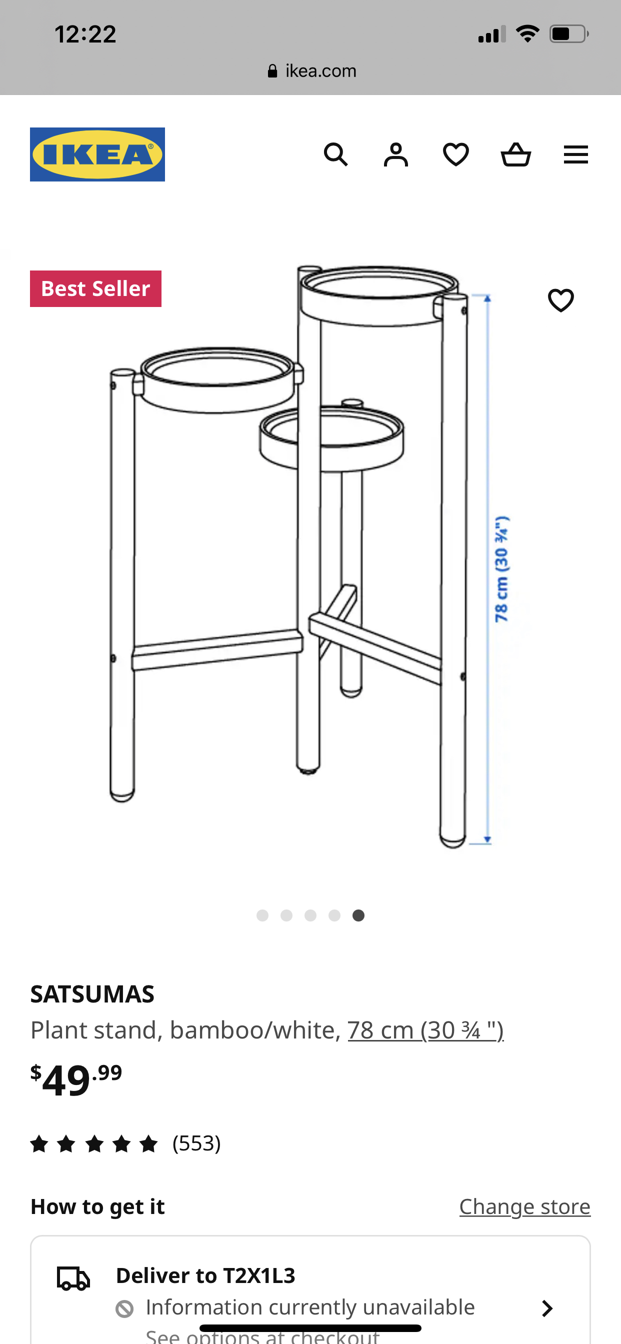 IKEA plant stand - photo 2