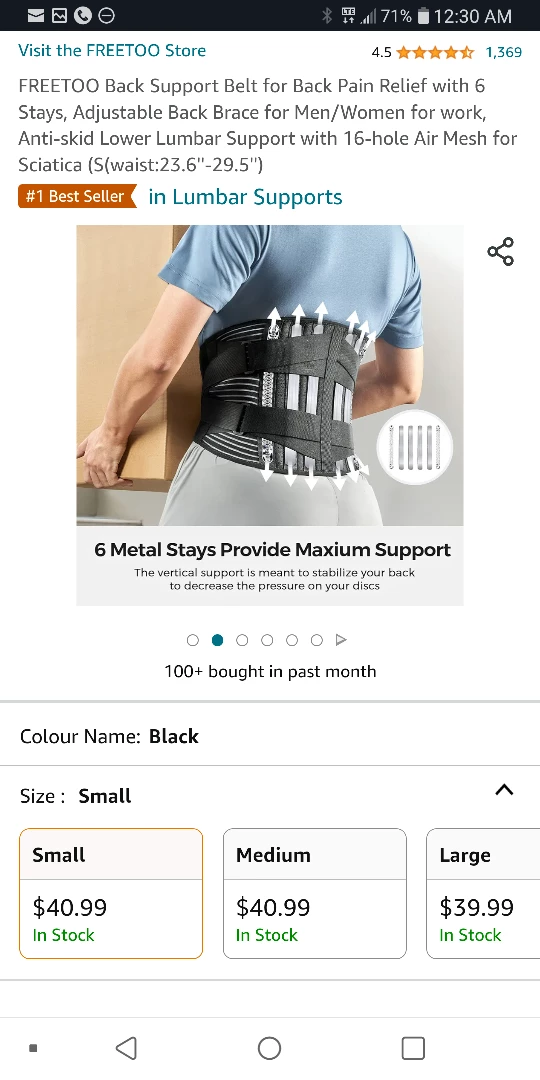 NEW!   Back Support image indicator(2)