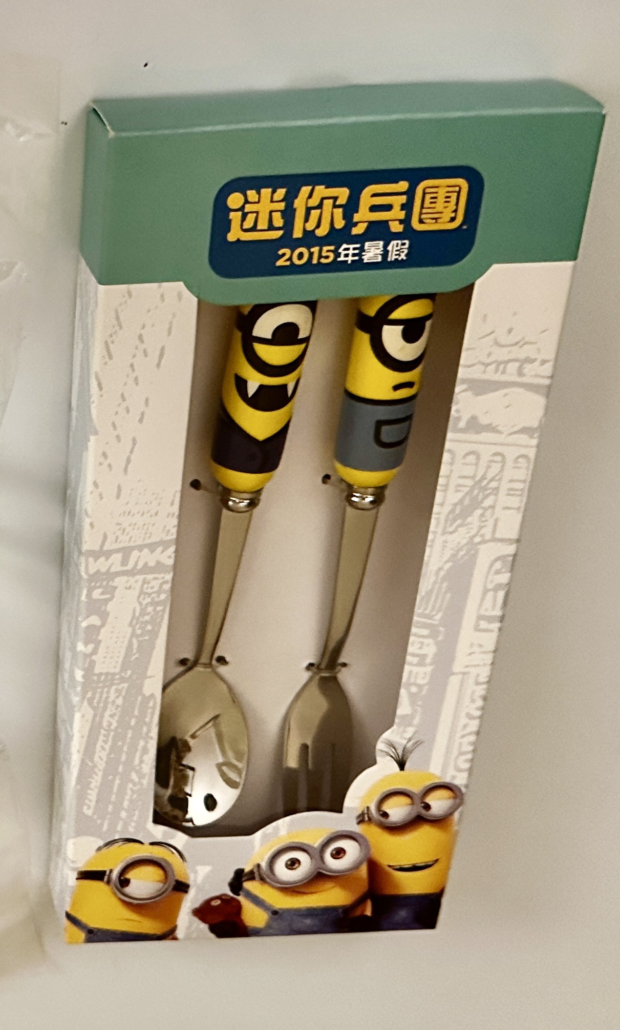 New Minions Portable Stainless Steel Flatware