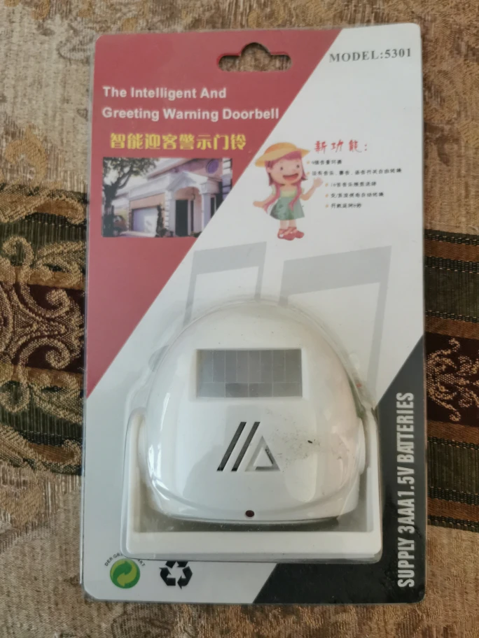Motion sensors chime