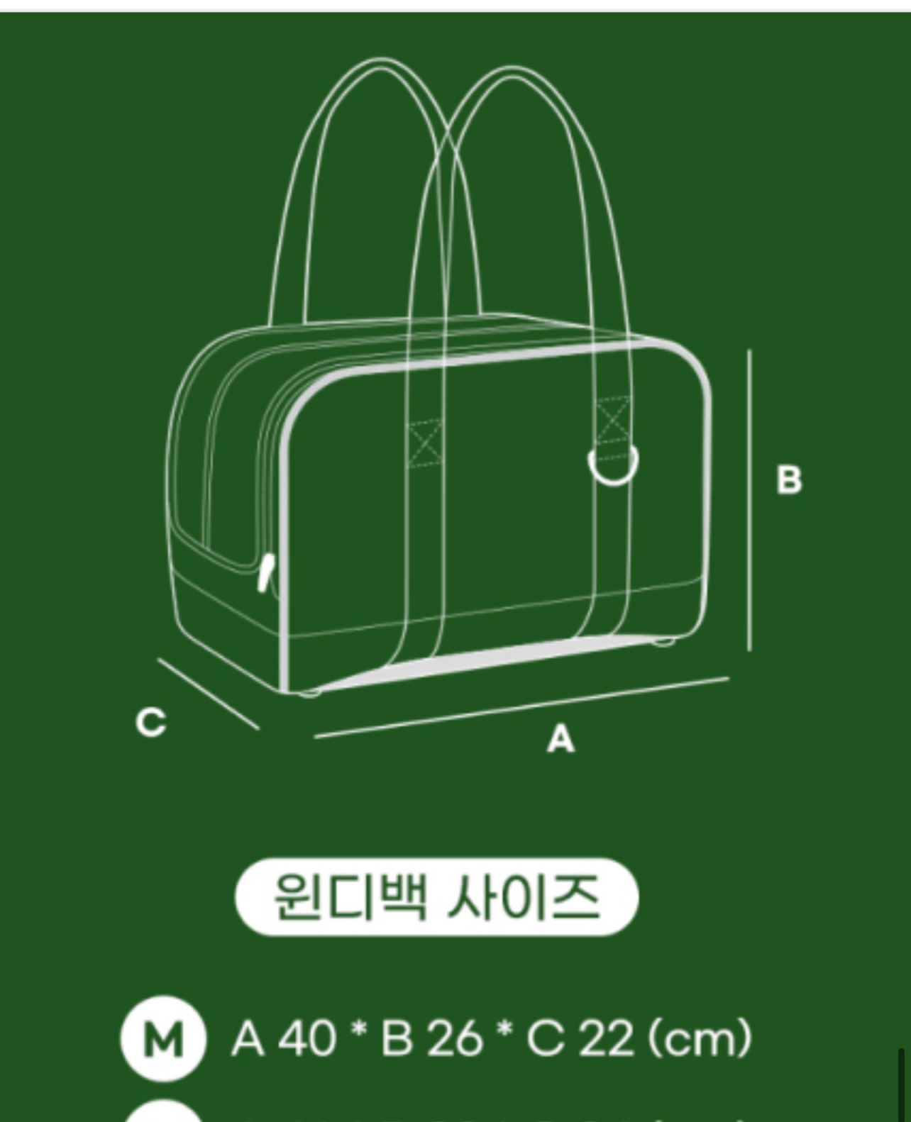 Dog / cat  pet carrier bag - photo 5