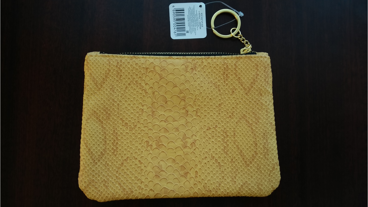 BNWT "Snakekin" Makeup Bag - photo 2
