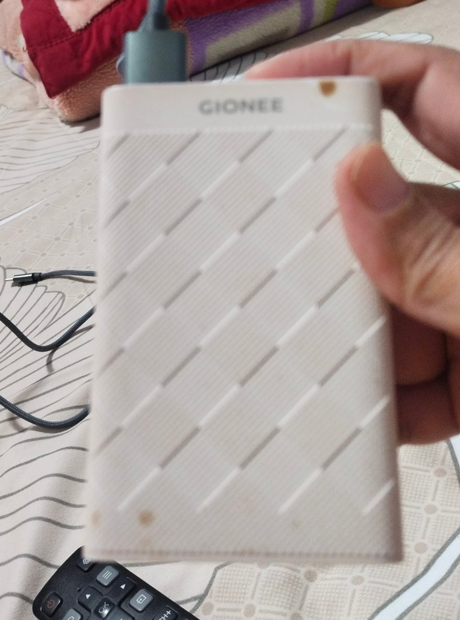 power bank