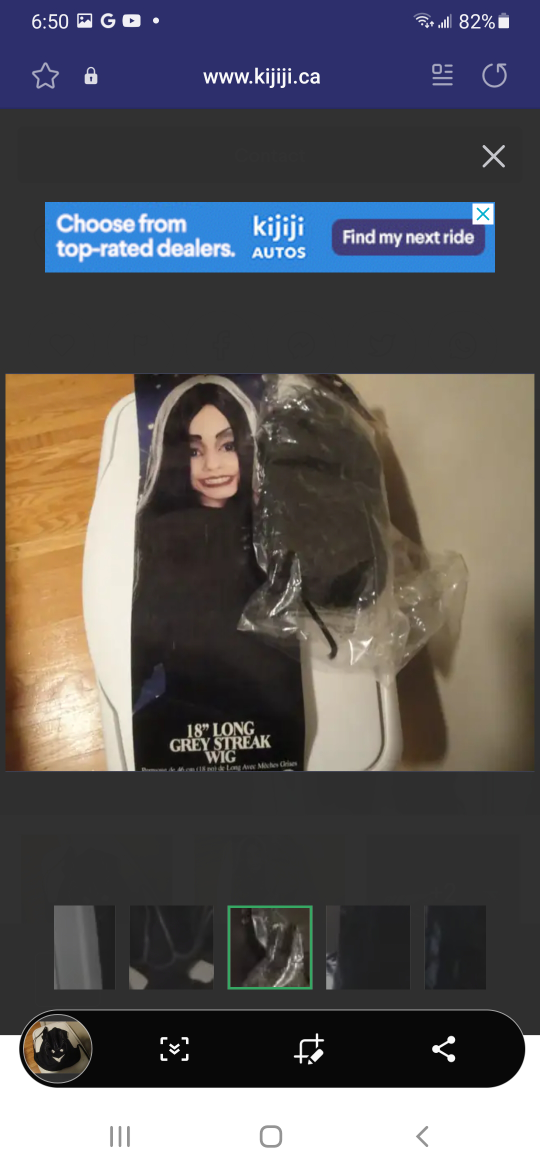 HALLOWEEN BATMAN COSTUME, BOY'S LARGE, WITCH'S HAT AND/OR WIG image indicator(3)