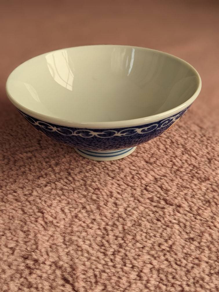 Japanese style porcelain bowl - photo 3