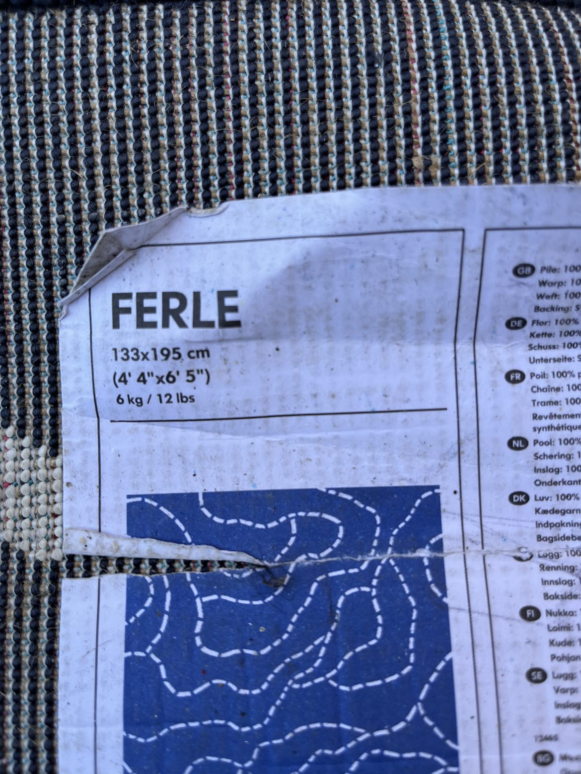 IKEA area rug - photo 4