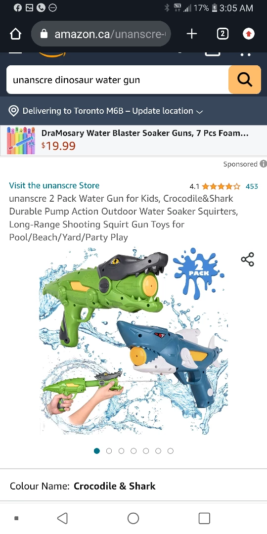 NEW!   2 Pack Water Gun