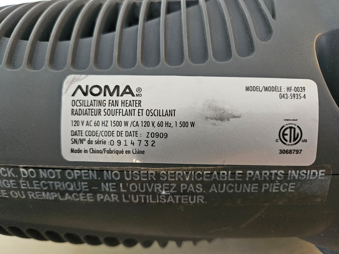 fan heater - photo 3