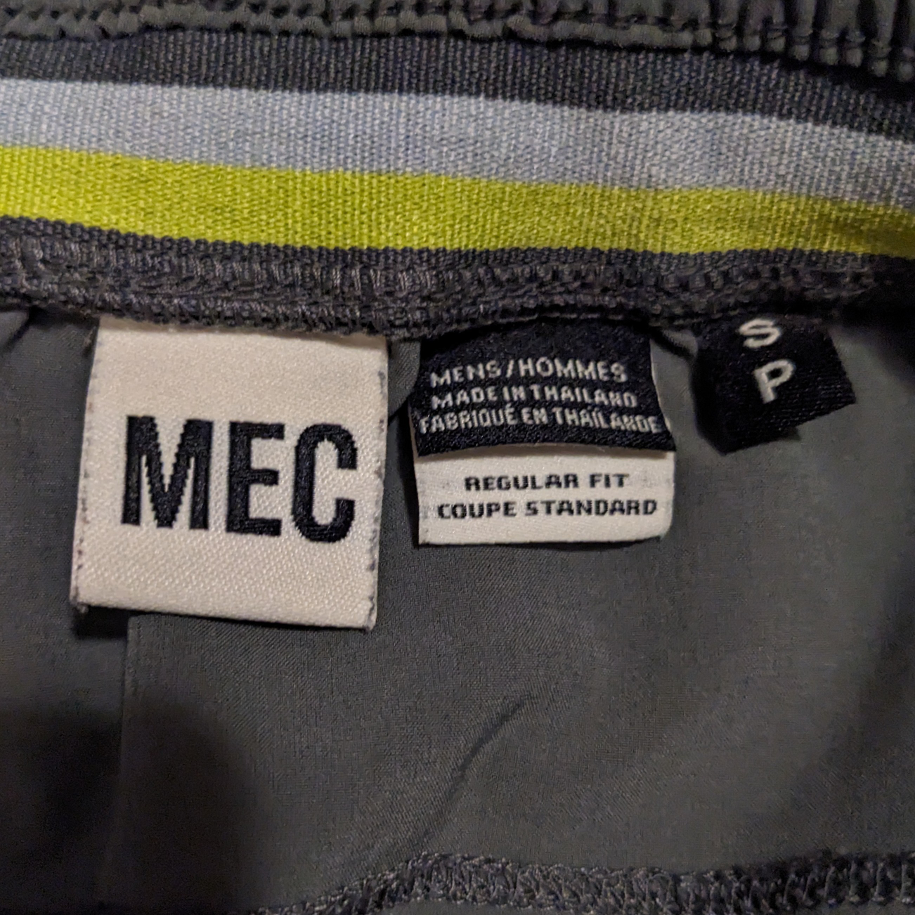 MEC Everyday Workout/Running Shorts - photo 2