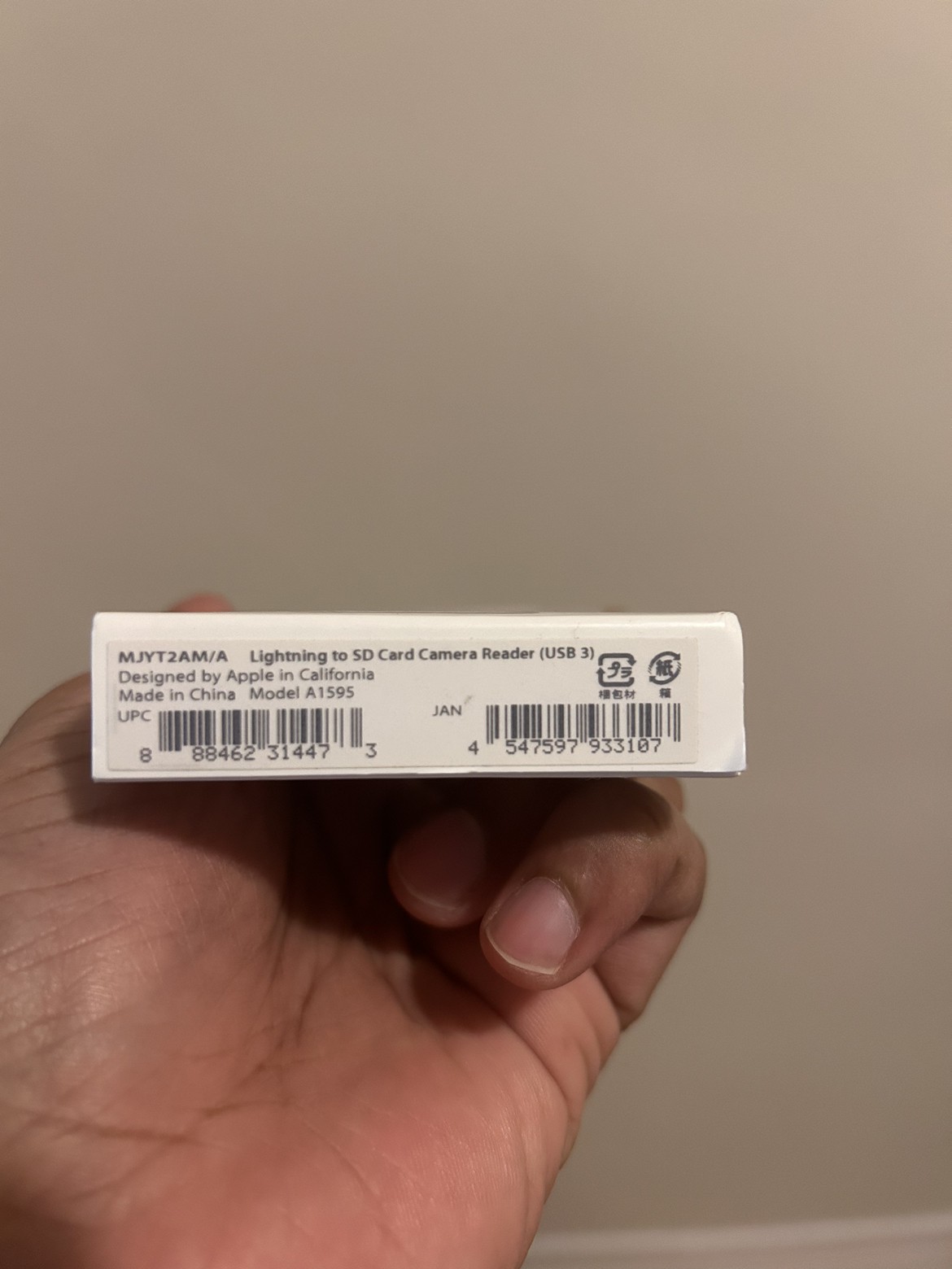 Lightning SD Card Camera Reader - photo 4