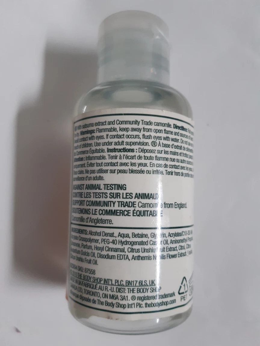 Satsuma Hand Cleanse Gel image indicator(2)