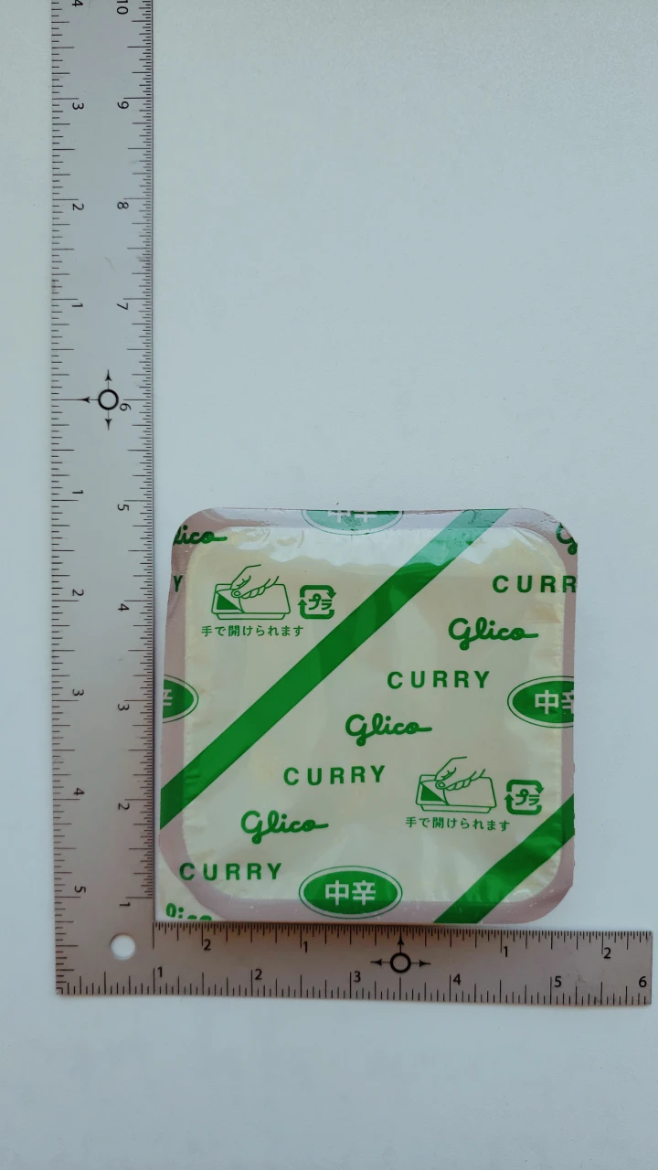 Glico curry cubes thumbnail