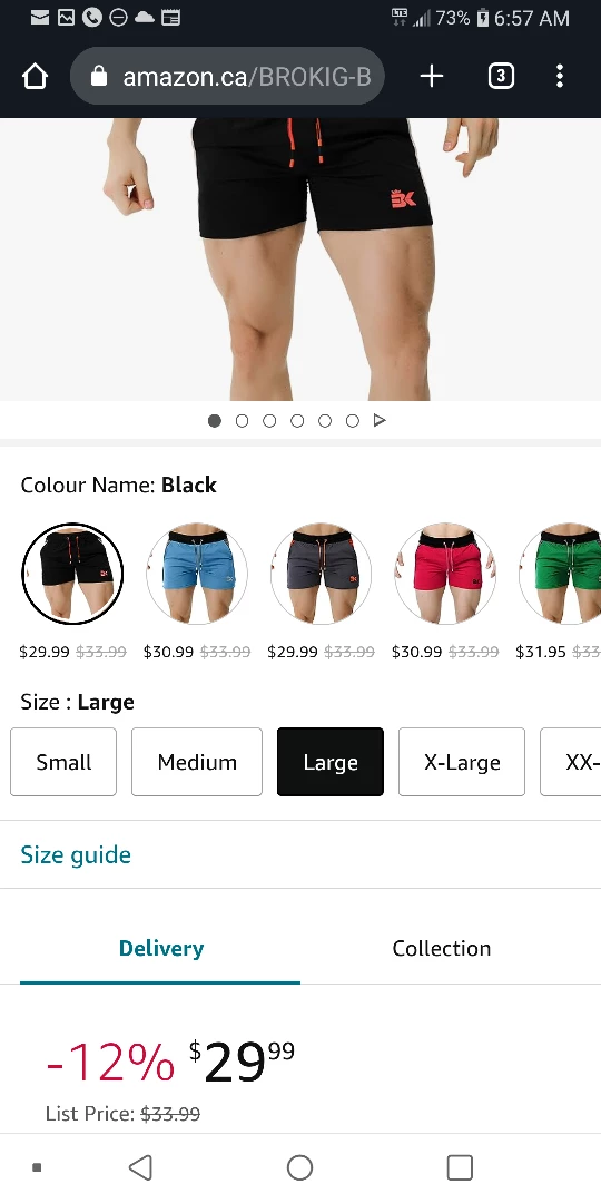 NEW!   Men's Gym Shorts