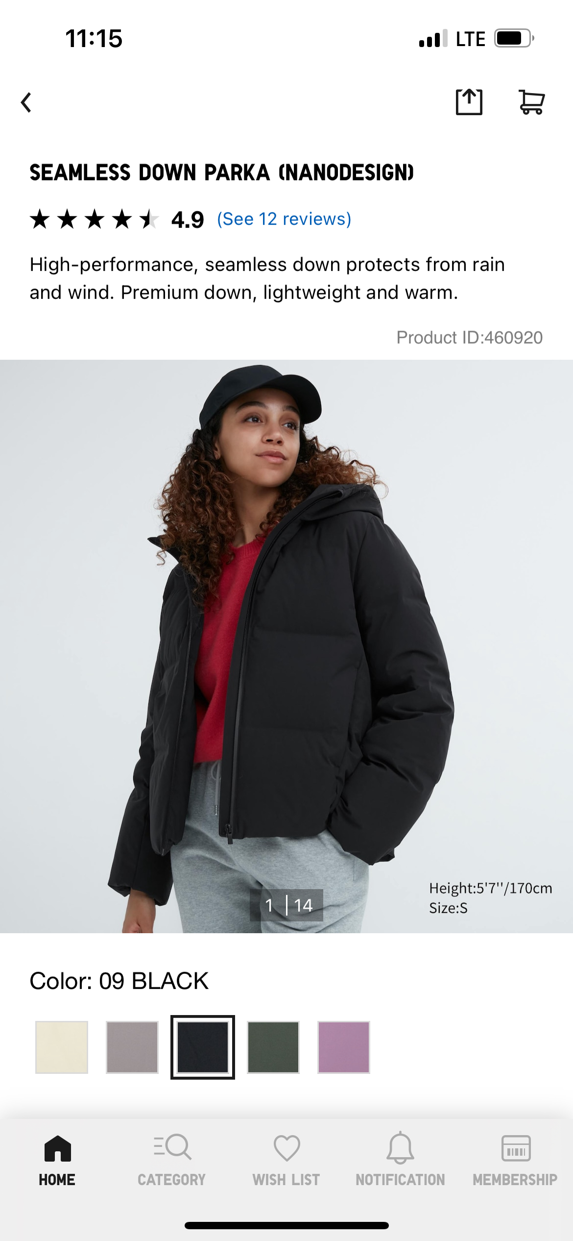 Uniqlo seamless down parka image indicator(3)