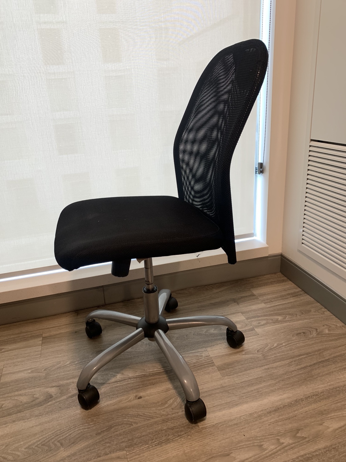 Desk Chair