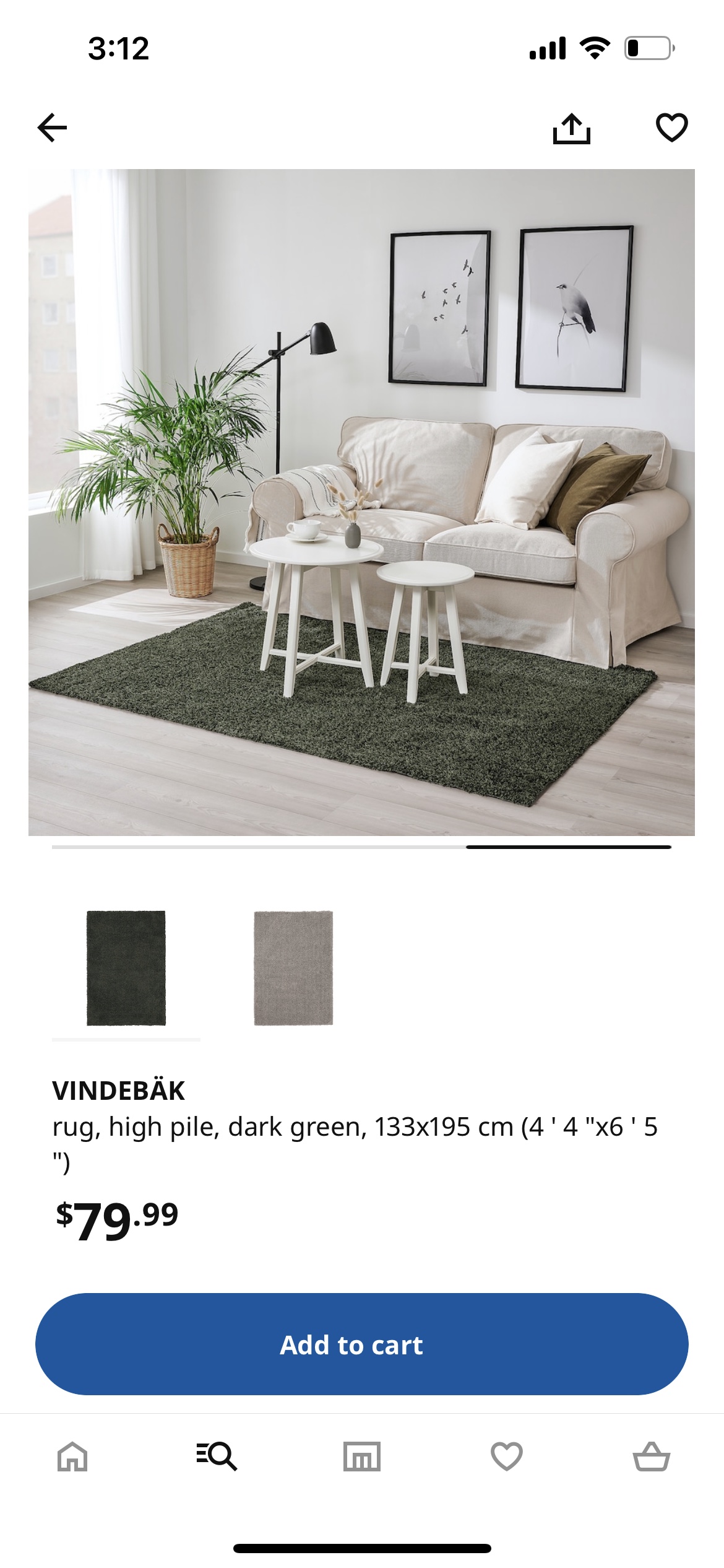 IKEA rug thumbnail