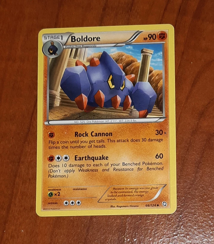 Boldore