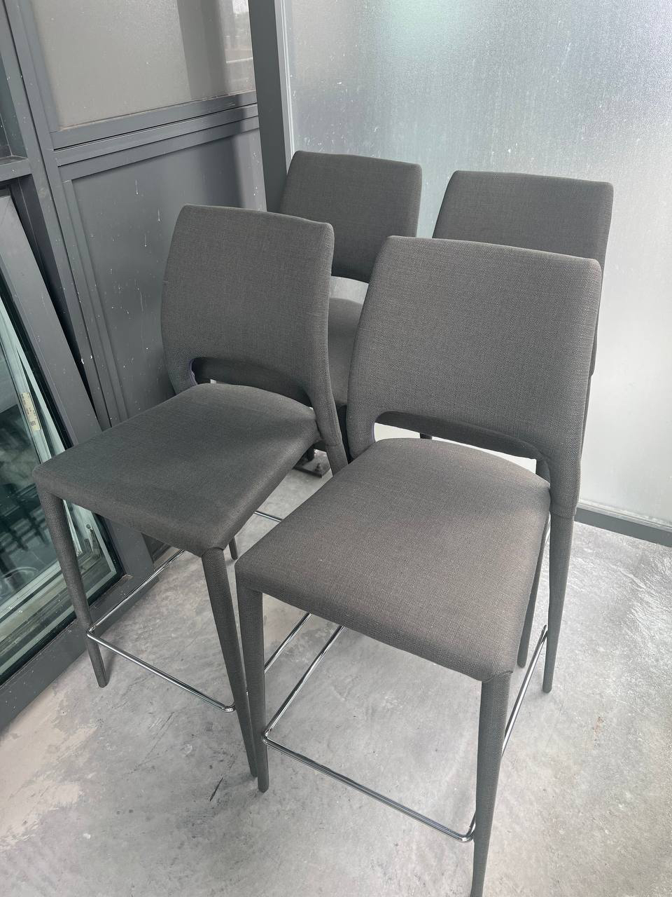 Structube Bar Chairs thumbnail