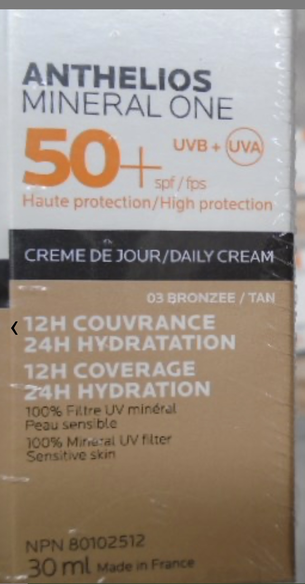 ** Brand New ** La Roche Posay sunscreen image indicator(2)