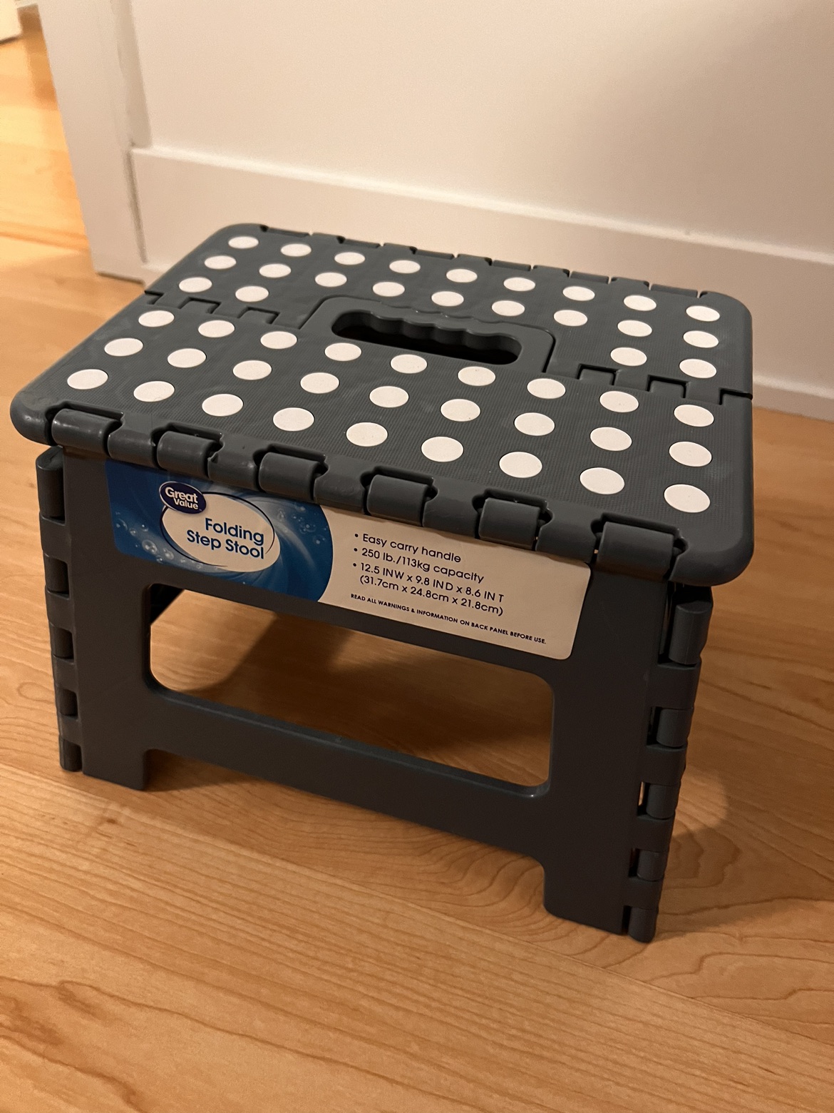 Folding step stool