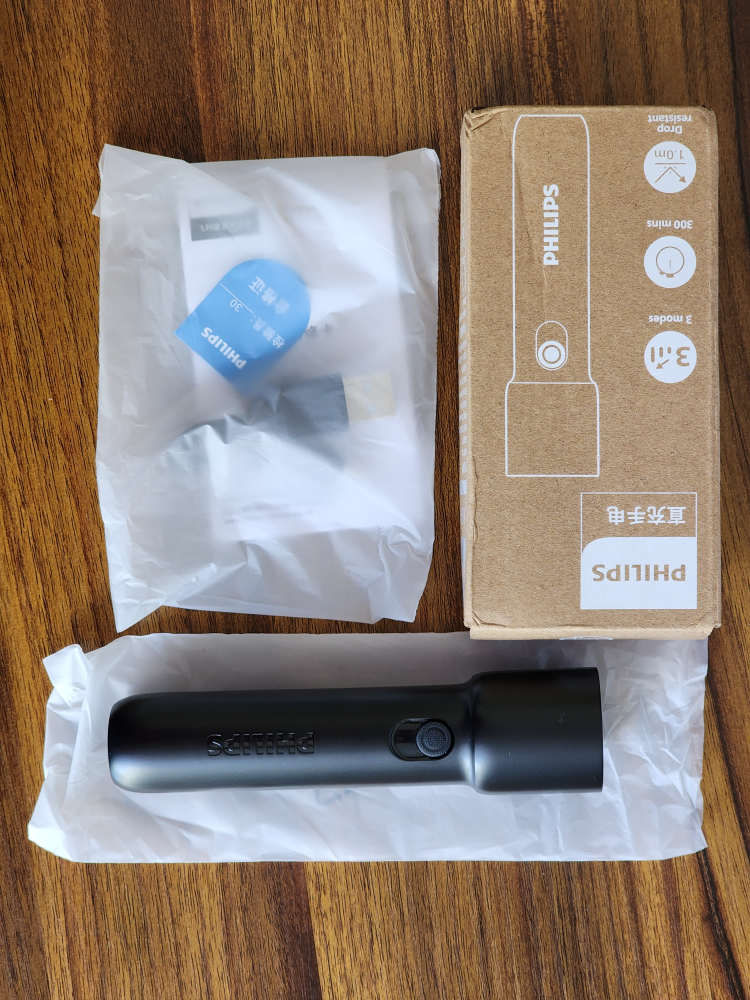 USB Rechargable Waterproof Philips Flashlight