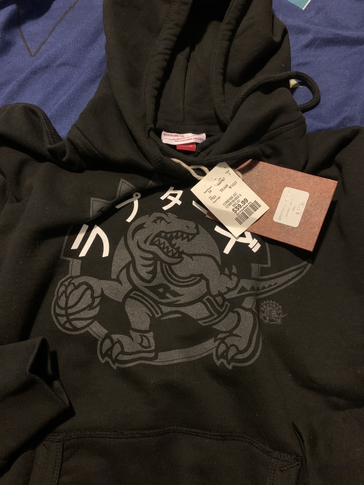 Men’s fashion - photo 2