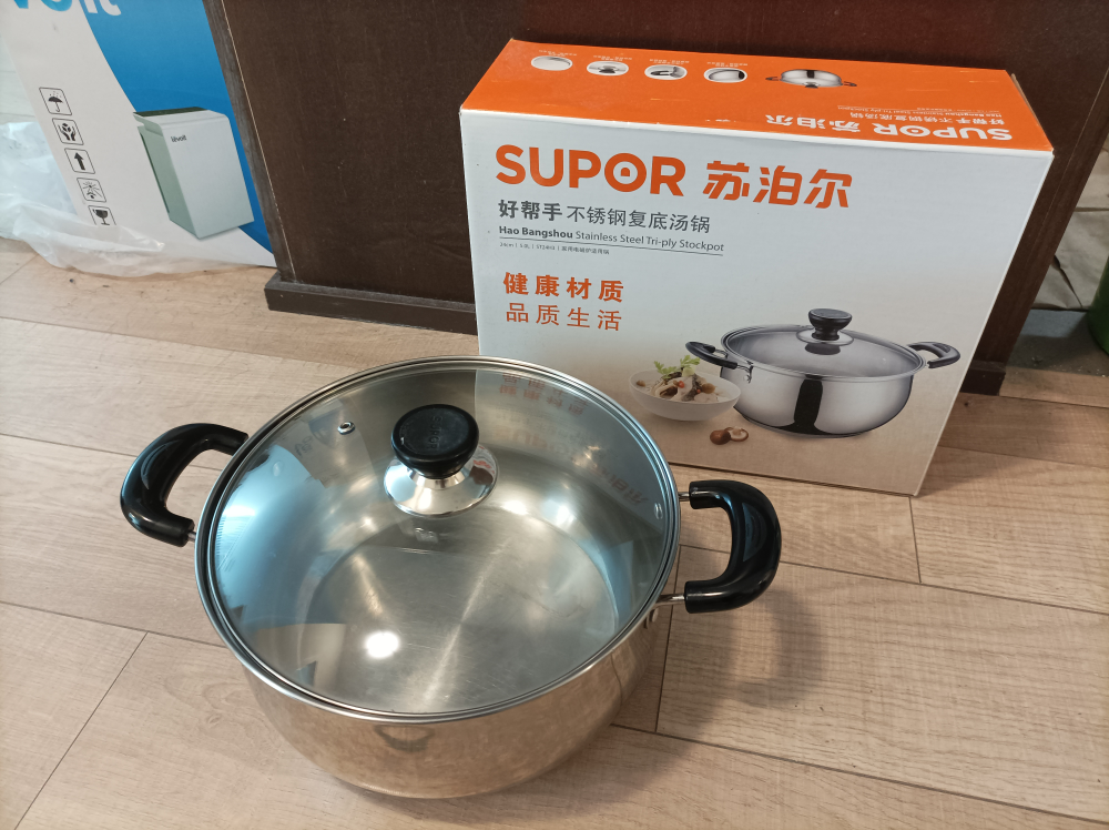 Supor Pot thumbnail