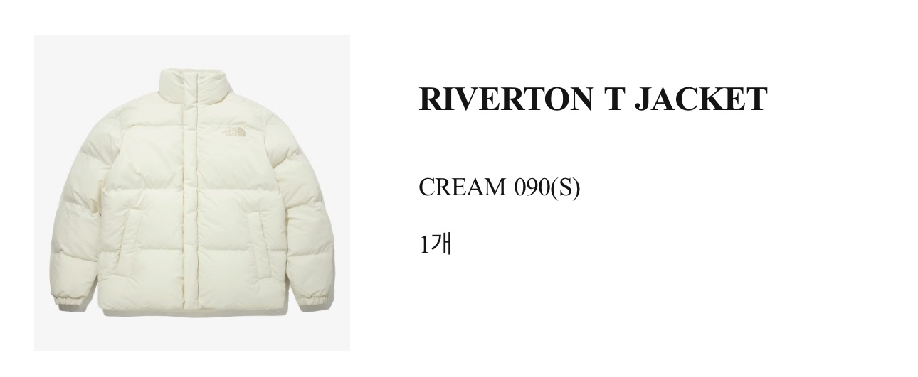 The North Face Puffer Jacket - photo 3