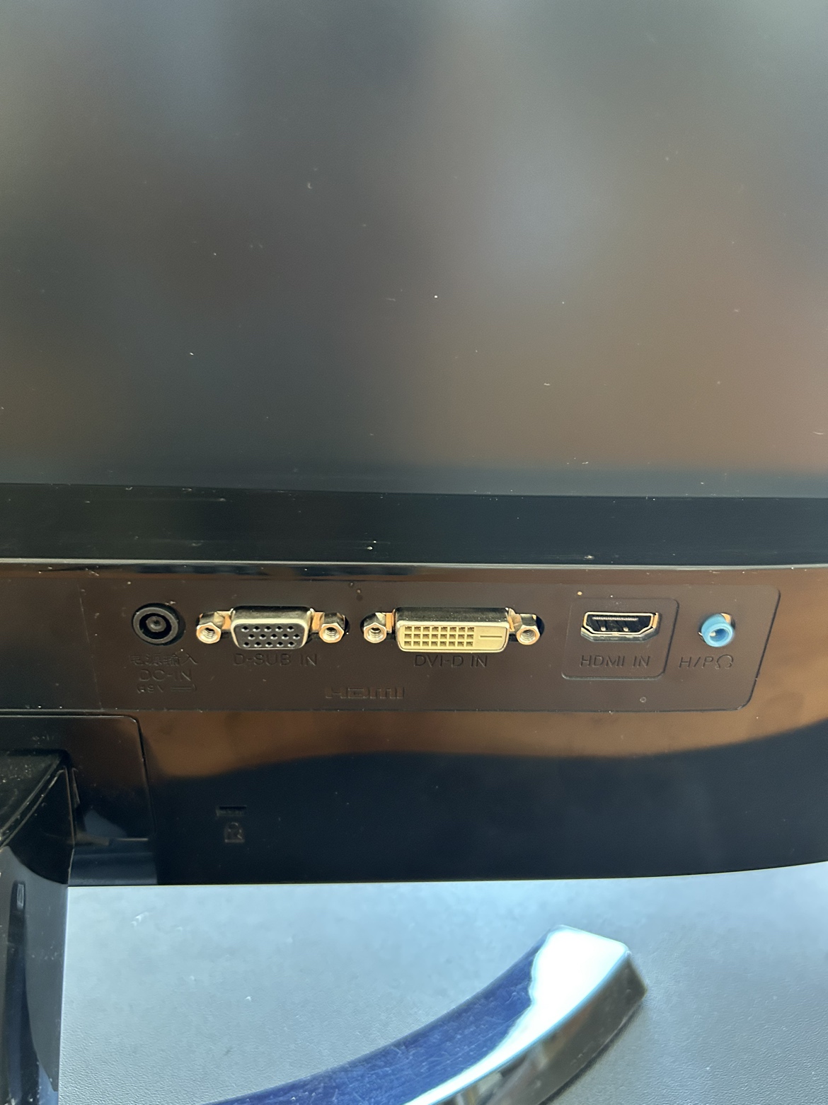 LG 24” Full HD LED Monitor with HDMI image indicator(2)