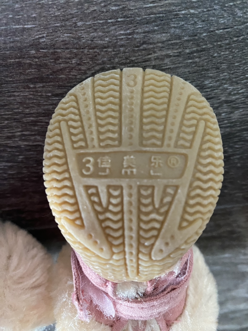 Dog Boots image indicator(4)