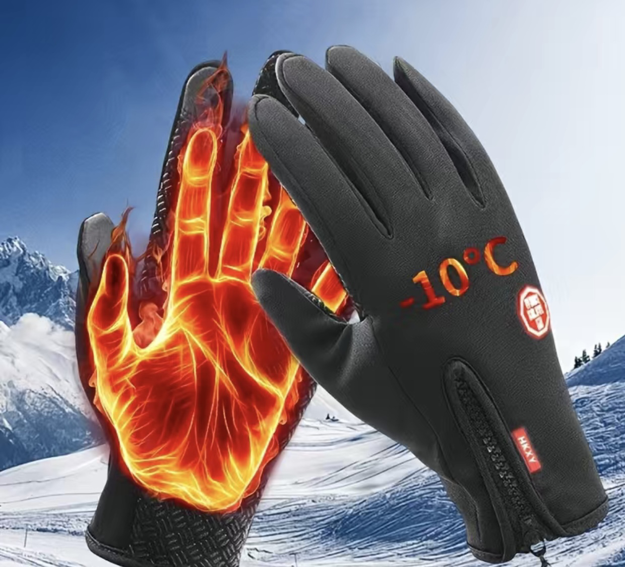 Brand new Unisex gloves ❄️ thumbnail