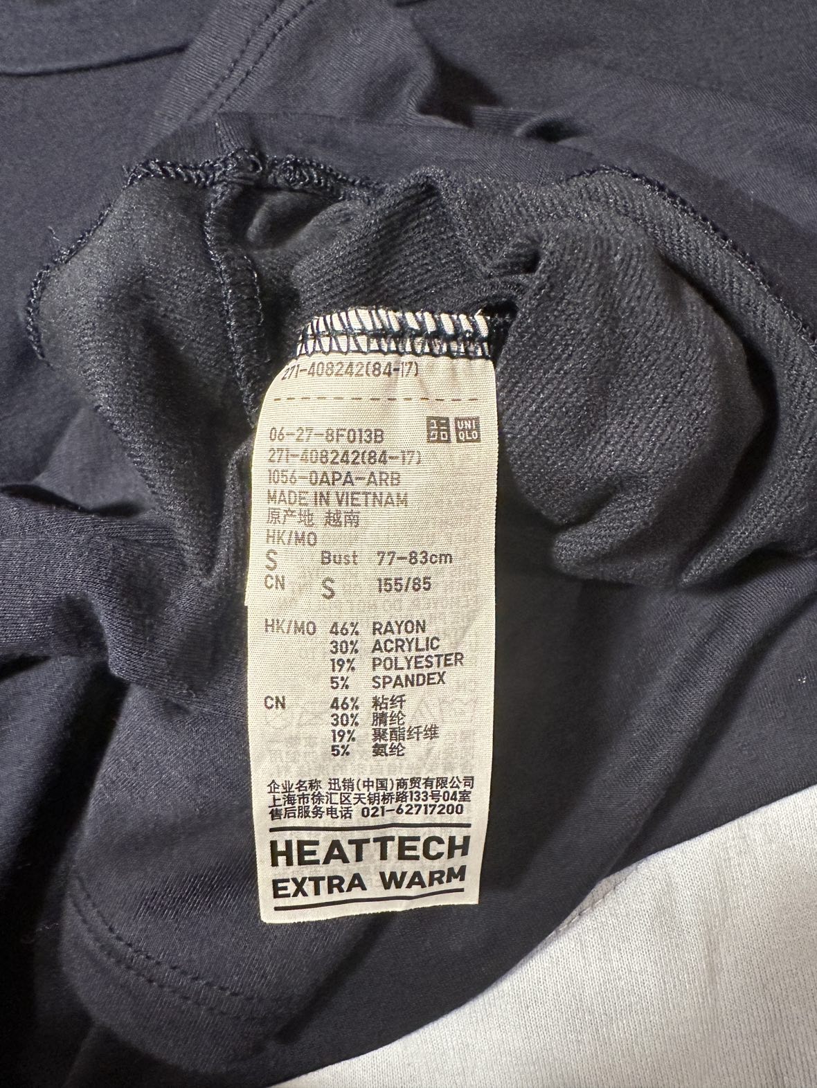 Uniqlo Heattech Extra Warm - photo 3