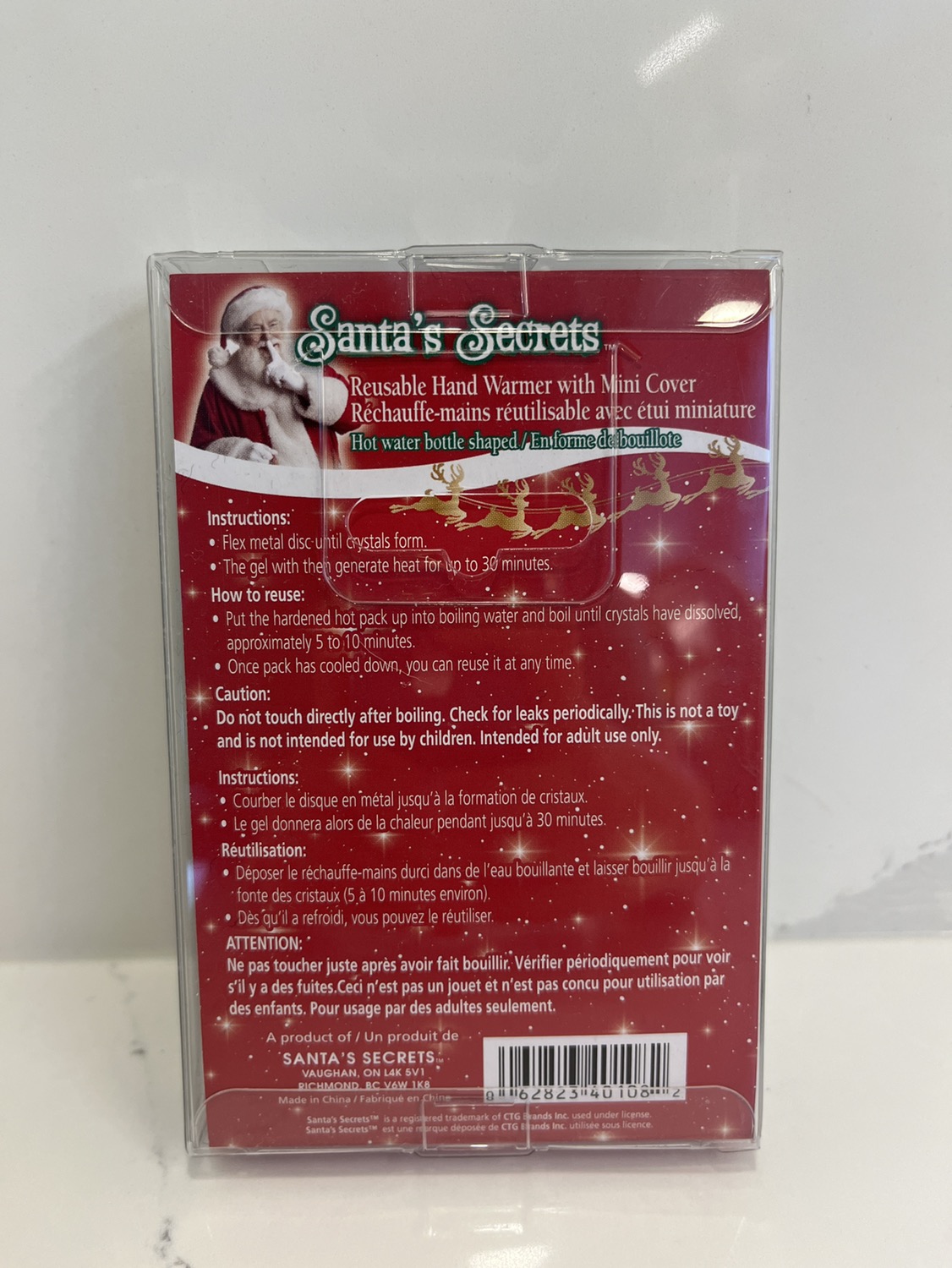 Reusable hand warmer - photo 2